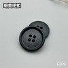 F209(整包购买) 商品缩略图5