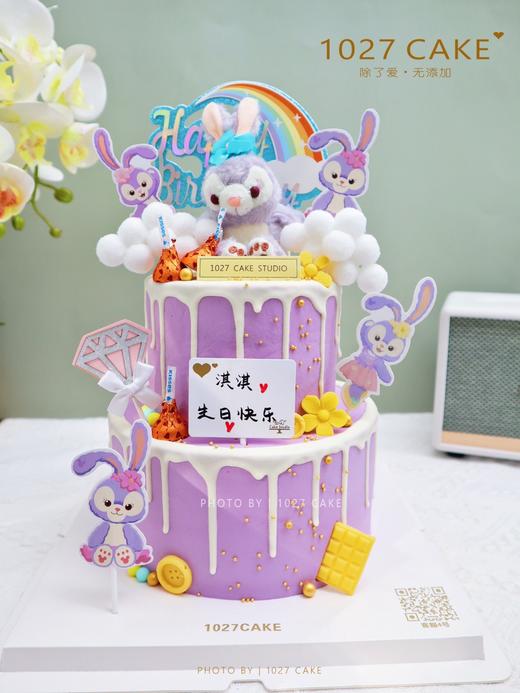 1027CAKE | 双层 紫色系 星黛露 商品图1