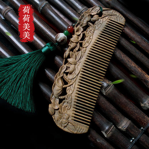 文艺复古风檀木梳子静电雕花生日礼物 商品图1