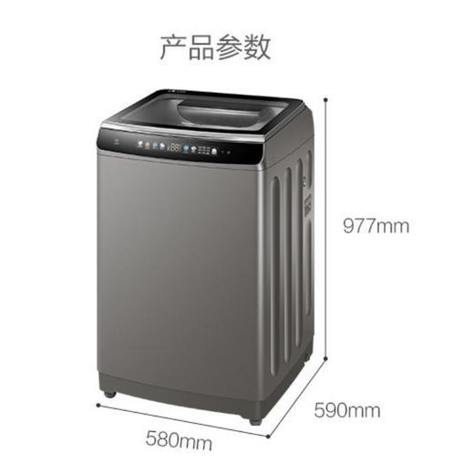 海尔（Haier）洗衣机MS100-BZ178 商品图11