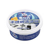 兔力不锈钢清洁膏2盒装（200gx2） 商品缩略图4