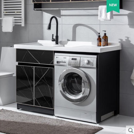 鑫达菲 洗衣柜 新墨石灰 1.2-1.3-1.4-1.5米 左 配低边象牙白盆 商品图0