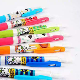 日本进口ZEBRA北九州限定款斑马sarasa黑白熊猫限量版黑色中性笔0.5MM