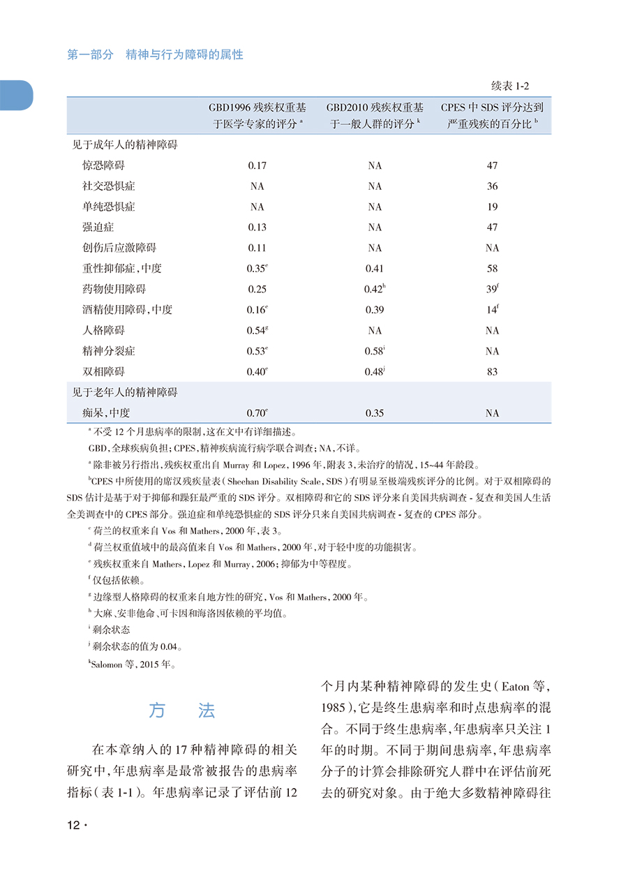31433(yz) (6).jpg