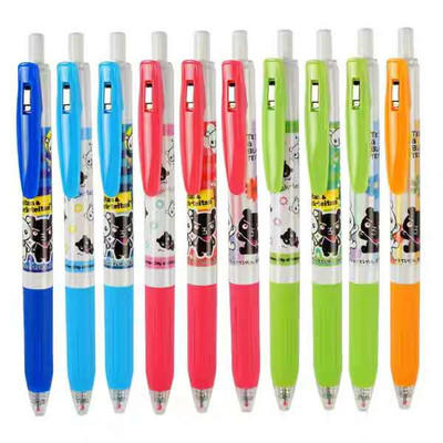 日本进口ZEBRA北九州限定款斑马sarasa黑白熊猫限量版黑色中性笔0.5MM 商品图4