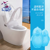 兔力蓝泡泡洁厕宝家用厕所马桶清洁剂 商品缩略图4