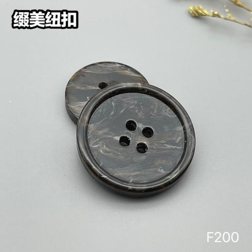 F200(整包购买) 商品图6