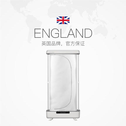 A-HOME 摩飞衣物护理机家用干衣机烘衣机杀菌衣服消毒机烘干机速干自动MR2050 商品图2