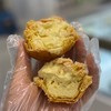 叠叠乐泡芙挞（酥皮泡芙➕蛋挞➕乳酪酱） 商品缩略图1