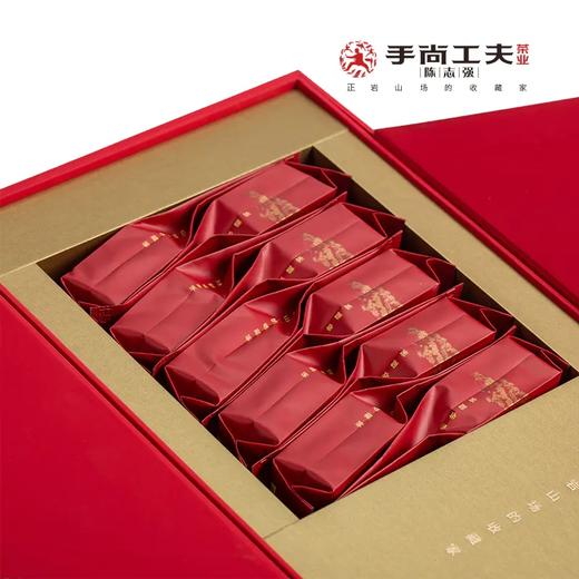 手尚工夫茶业 天定一字号（大红袍） 商品图2