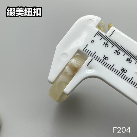 F204(整包购买) 商品图13