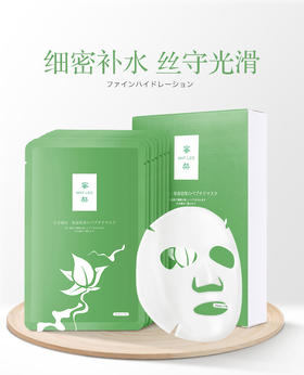 【中欧班列精选】日本蜜梨品牌面膜 MATLEE蜜梨六胜肽补水面膜7片/盒