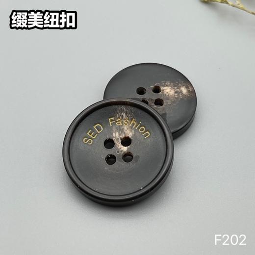 F202(整包购买) 商品图5