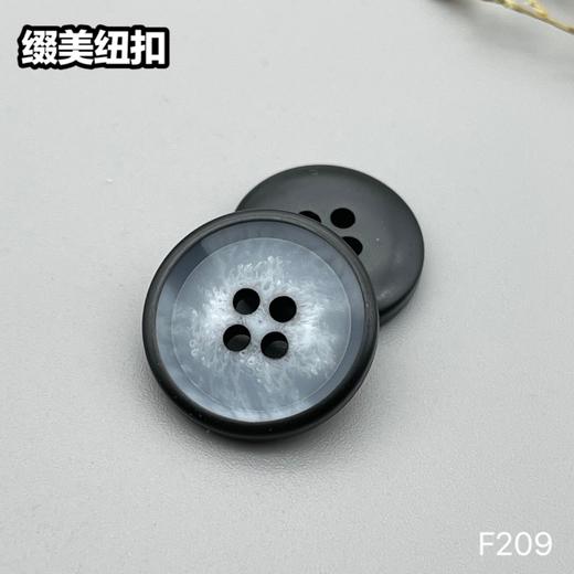 F209(整包购买) 商品图1