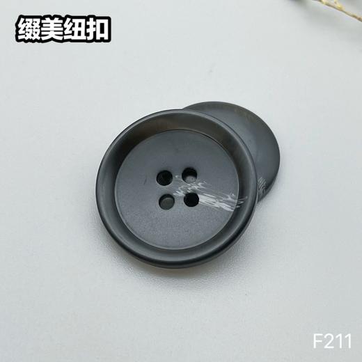F211(整包购买) 商品图7