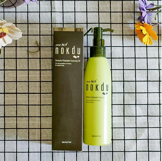 高丽雅娜绿豆美颜柔肤卸妆油 商品图0