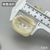 F204(整包购买) 商品缩略图12