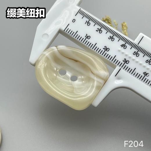 F204(整包购买) 商品图12