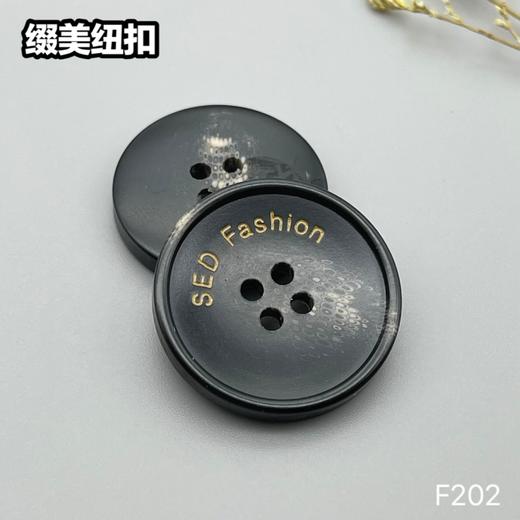 F202(整包购买) 商品图4