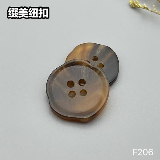 F206(整包购买) 商品图7