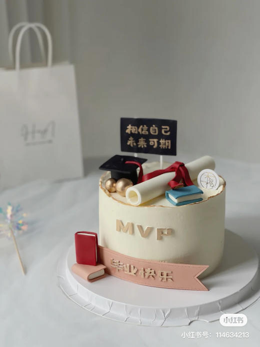 毕业季，奶油蛋糕搭配翻糖装饰，提前48小时以上预定 商品图1