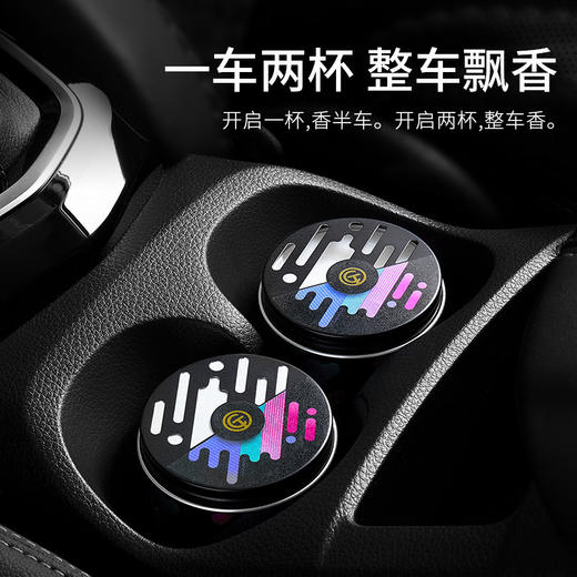 驰田固体汽车香膏车内香薰车用香水精油装饰创意摆件车载香膏-W仓 商品图0