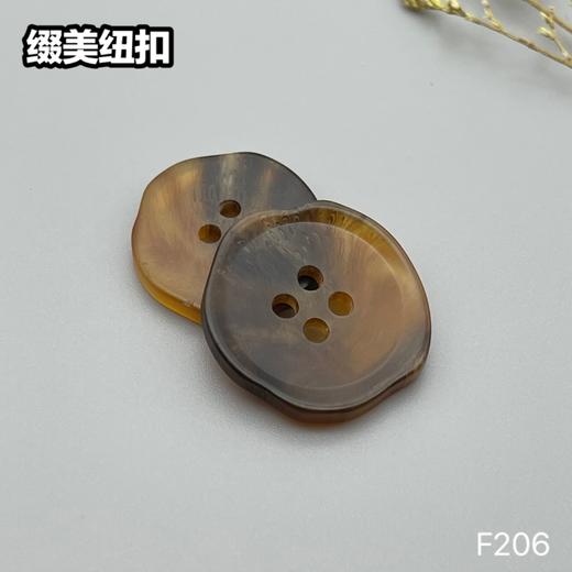F206(整包购买) 商品图8
