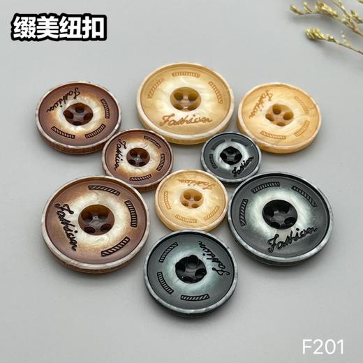 F201(整包购买) 商品图7