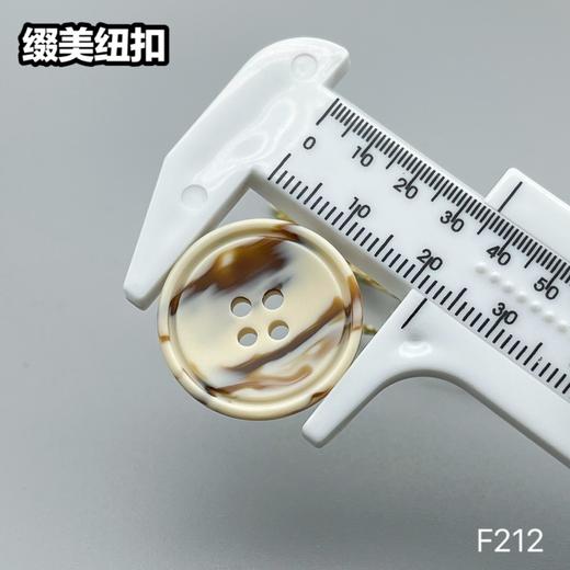 F212(整包购买) 商品图10