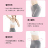 宋轶同款呼啦圈收腹神器 商品缩略图4