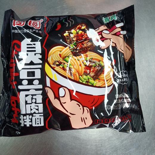 国圆臭豆腐拌面140g 商品图0