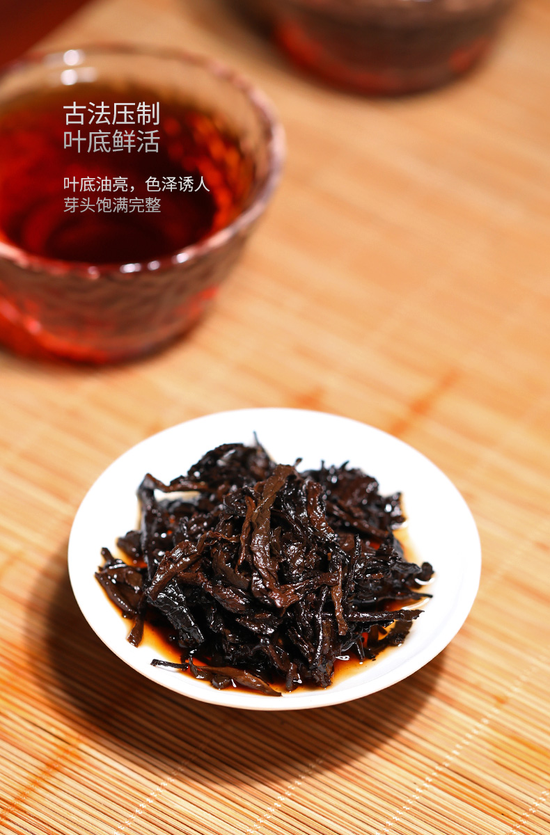 高黎贡山普洱茶熟茶饼茶云南普洱茶高黎300熟357克古树茶