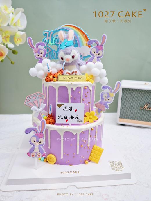 1027CAKE | 双层 紫色系 星黛露 商品图0
