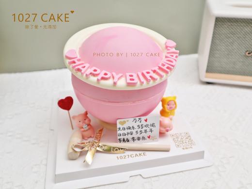 1027CAKE |  快乐星球  粉嫩星球 粉色系  猪猪星球蛋糕 商品图1