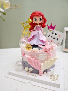 1027CAKE |  人鱼公主 儿童蛋糕