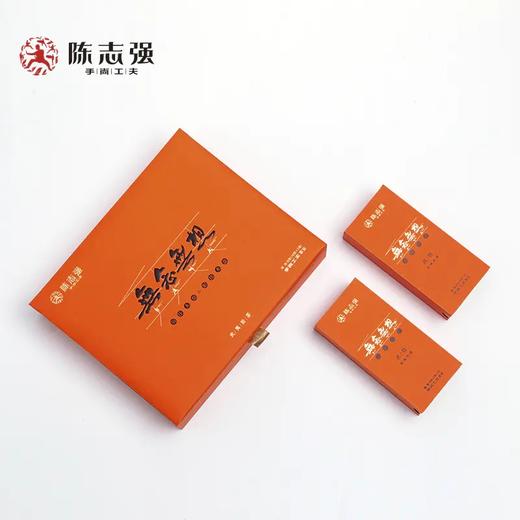 手尚工夫茶业 无念无想 （肉桂/水仙） 商品图2