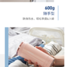 摩飞便携电热水杯MR6060（颜色随机） 商品缩略图7