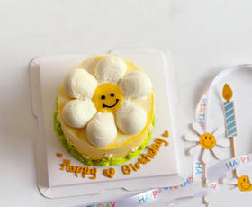 网红小花朵笑脸奶油蛋糕，提前24小时预定
