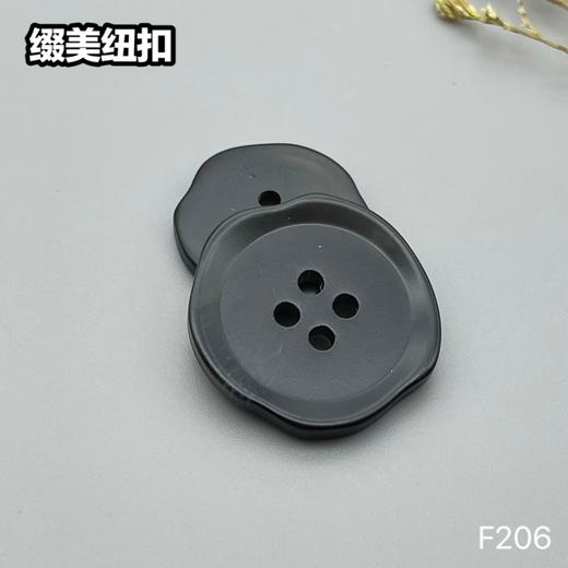 F206(整包购买) 商品图6