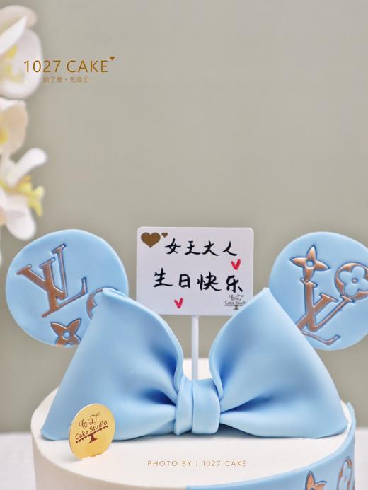 1027CAKE | 奢侈品LV   蝴蝶结 LV礼物盒 翻糖装饰蛋糕 蓝色 商品图1