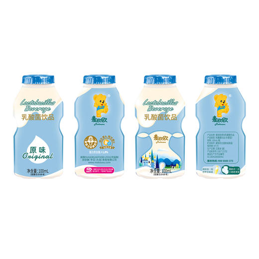 麦欧欧-乳酸菌饮品 100mlX4瓶 商品图3