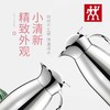 双立人保温壶ZW-P89 商品缩略图1