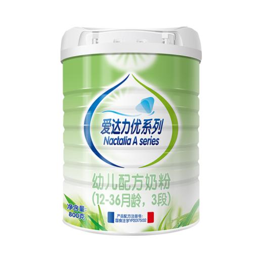爱达力（Nactalia） 优系列法国原装进口OPO配方系列奶粉3段800g罐 商品图0