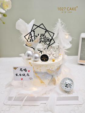 1027CAKE | ins风 美人鱼皇冠冷淡风