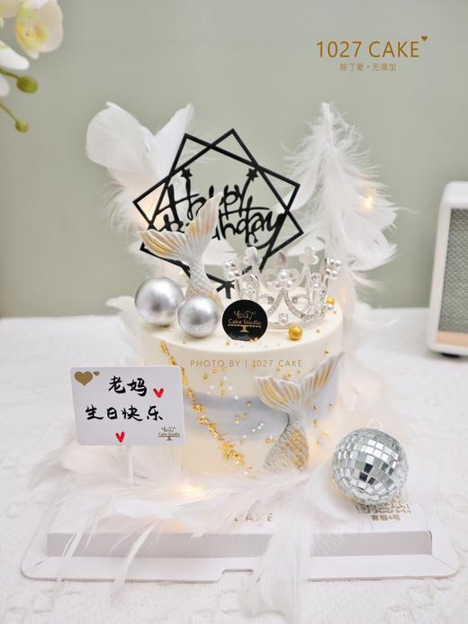 1027CAKE | ins风 美人鱼皇冠冷淡风 商品图0