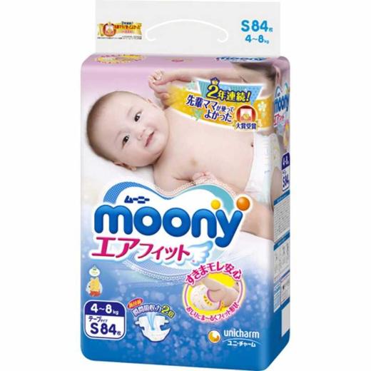 尤妮佳（MOONY） 日本进口 畅透微风腰贴型婴儿纸尿裤 84片 S 4-8kg 商品图0