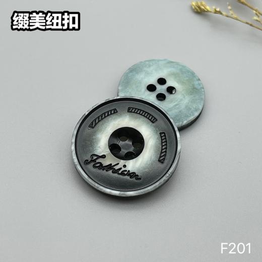 F201(整包购买) 商品图5