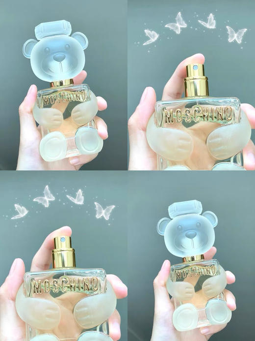 梦仙奴 小白熊香水 商品图1