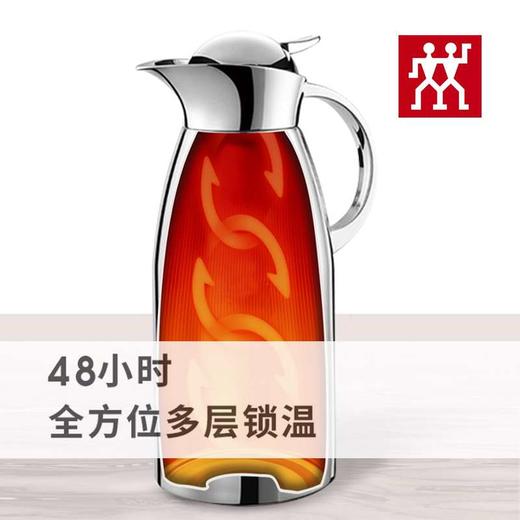 双立人保温壶ZW-P89 商品图3