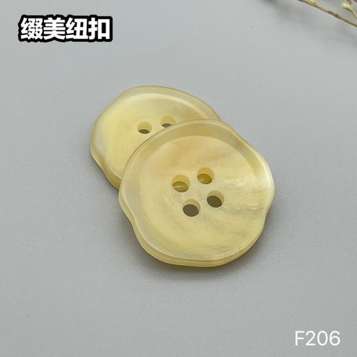 F206(整包购买) 商品图4